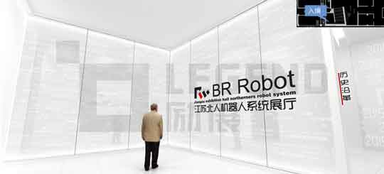 江苏北人机器人系统股份有限公司展厅-列表图片：540x245px.jpg